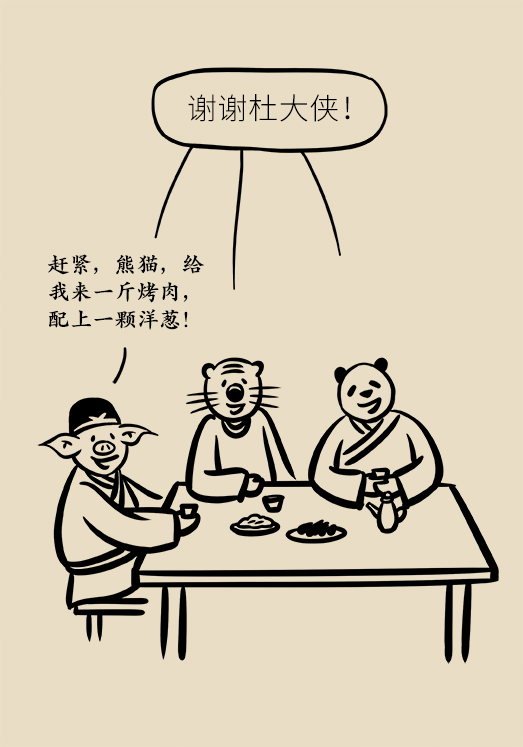 洋蔥可以預(yù)防動(dòng)脈硬化，是真的嗎？