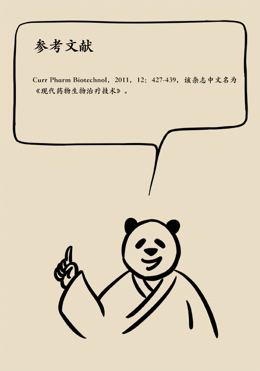 洋蔥可以預(yù)防動(dòng)脈硬化，是真的嗎？