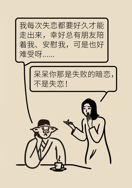 一戒煙就失眠頭暈煩躁不安？掌握這幾個要點才管用