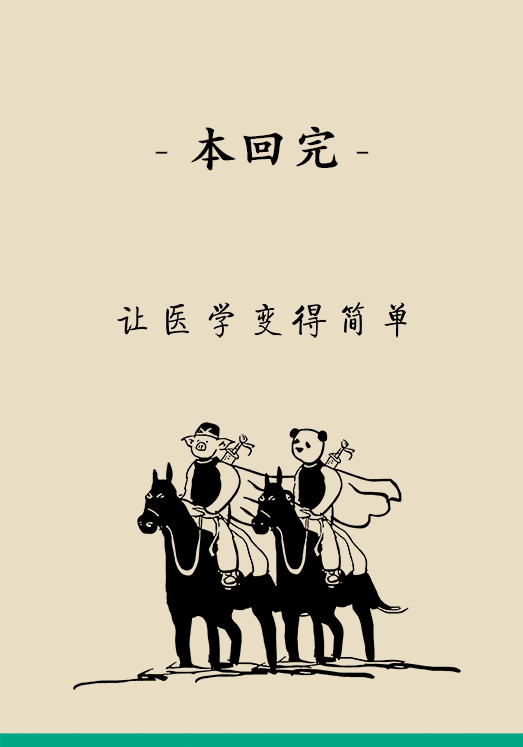 一戒煙就失眠頭暈煩躁不安？掌握這幾個要點才管用