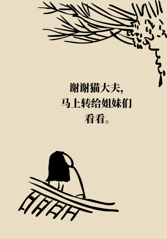 益生菌真能提高免疫力嗎？專家提醒注意這8點(diǎn)