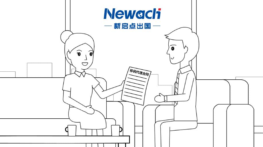 Flash動畫廣告視頻制作公司如何創(chuàng)作優(yōu)質(zhì)作品呢.jpg Flash動畫廣告視頻制作公司如何創(chuàng)作優(yōu)質(zhì)作品呢.jpg