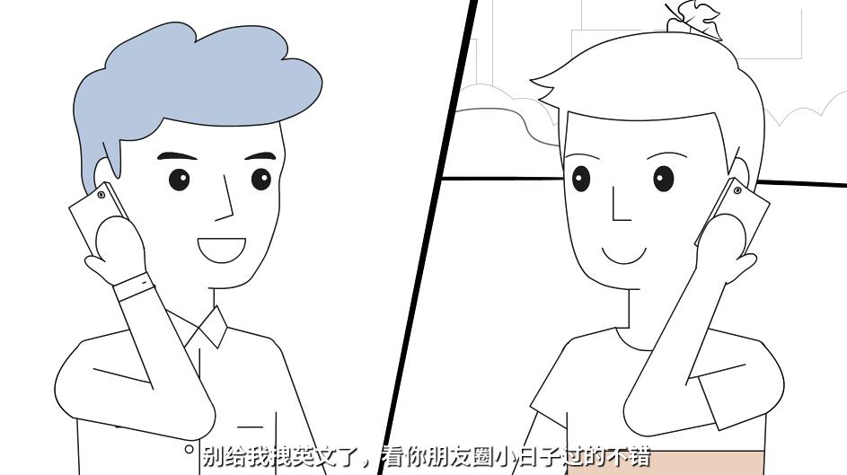 Flash動畫廣告片制作公司.jpg Flash動畫廣告片制作公司.jpg