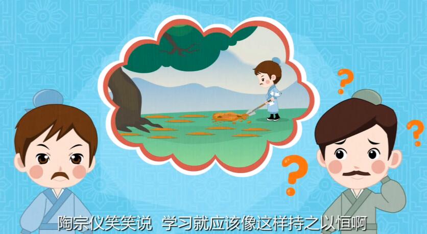 學習就應(yīng)該像這樣持之以恒啊.jpg