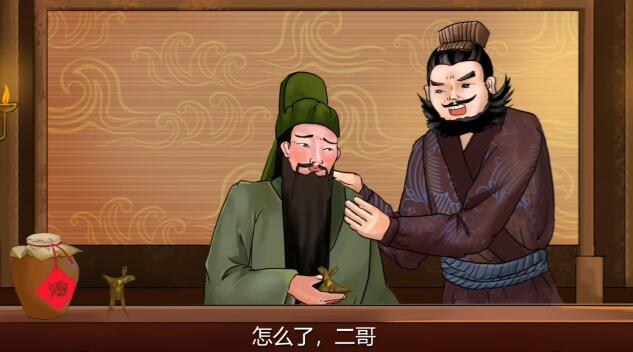 動(dòng)畫一秒多少錢?二維動(dòng)畫制作為什么要融入傳統(tǒng)藝術(shù).jpg 動(dòng)畫一秒多少錢?二維動(dòng)畫制作為什么要融入傳統(tǒng)藝術(shù).jpg