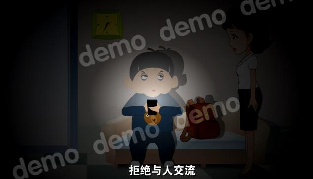 動(dòng)畫廣告制作公司動(dòng)畫廣告宣傳片是什么樣子的.jpg 動(dòng)畫廣告制作公司動(dòng)畫廣告宣傳片是什么樣子的.jpg