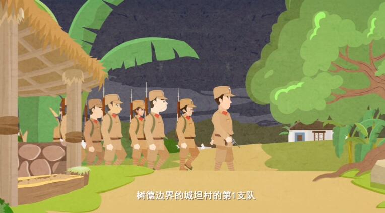 mg扁平化動畫制作黃金法則六:動畫中每個節(jié)點(diǎn)的銜接.jpg mg扁平化動畫制作黃金法則六:動畫中每個節(jié)點(diǎn)的銜接.jpg