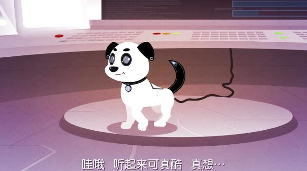 動(dòng)畫(huà)宣傳片制作公司.jpg 動(dòng)畫(huà)宣傳片制作公司.jpg