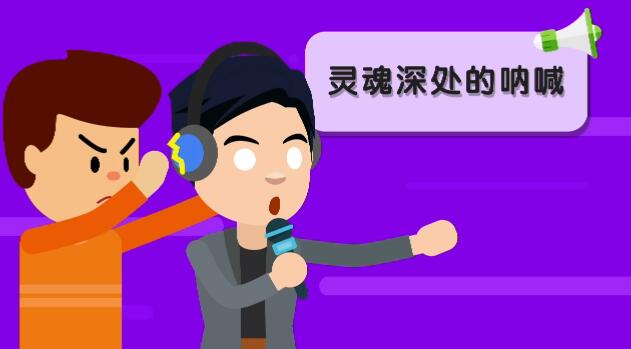 mg動畫制作哪家服務(wù)好.jpg mg動畫制作哪家服務(wù)好.jpg