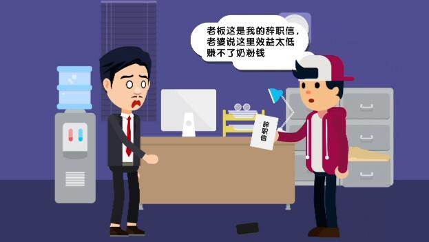 mg動畫制作的服務(wù)哪家好.jpg mg動畫制作的服務(wù)哪家好.jpg