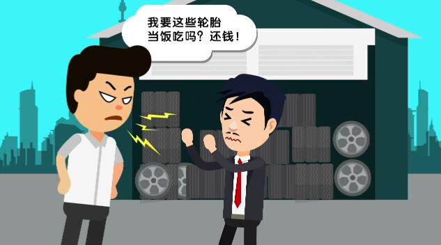 靠譜的flash動畫公司.jpg 靠譜的flash動畫公司.jpg