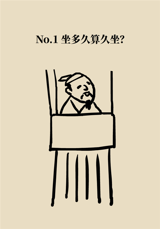 熬夜和禿頭的真正衡量標準是什么？專家給你說清了