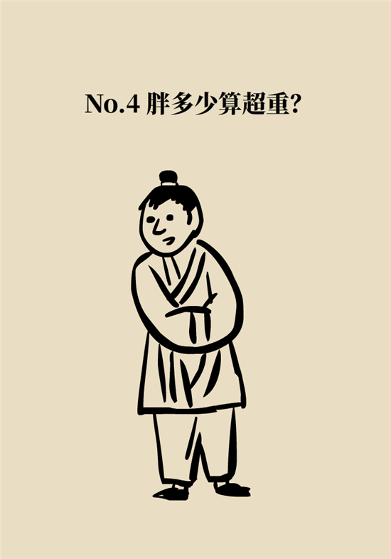 熬夜和禿頭的真正衡量標準是什么？專家給你說清了