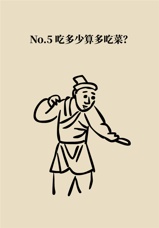 熬夜和禿頭的真正衡量標準是什么？專家給你說清了