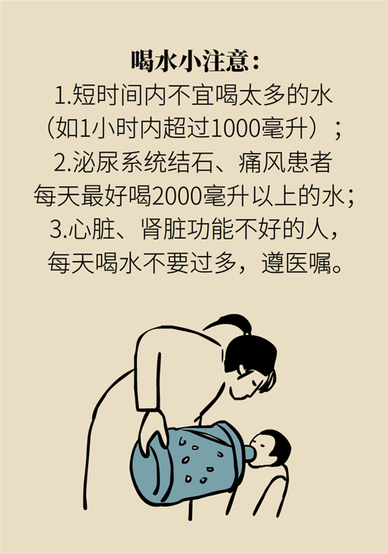 熬夜和禿頭的真正衡量標準是什么？專家給你說清了