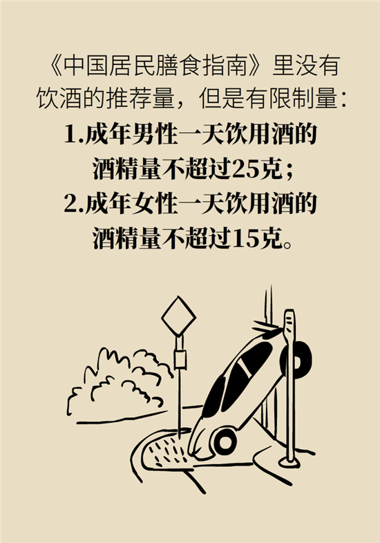 熬夜和禿頭的真正衡量標準是什么？專家給你說清了