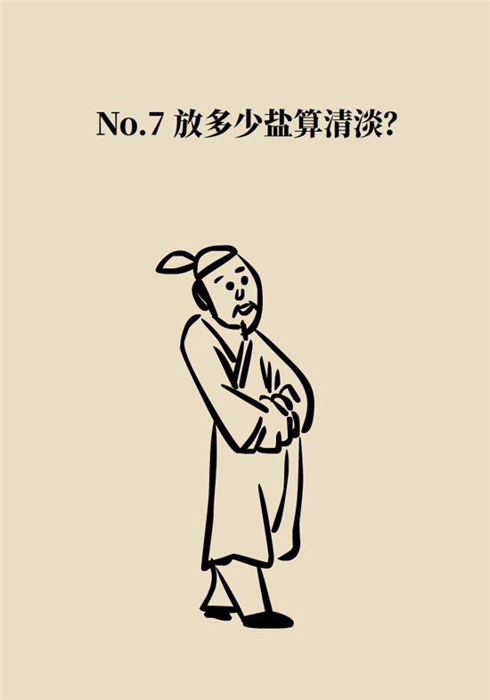 熬夜和禿頭的真正衡量標準是什么？專家給你說清了