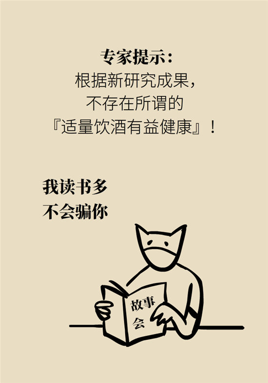 熬夜和禿頭的真正衡量標準是什么？專家給你說清了