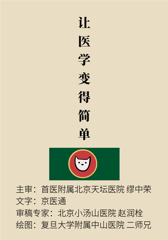 熬夜和禿頭的真正衡量標準是什么？專家給你說清了