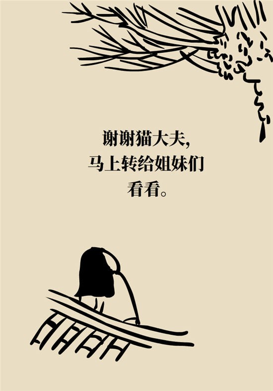 熬夜和禿頭的真正衡量標準是什么？專家給你說清了
