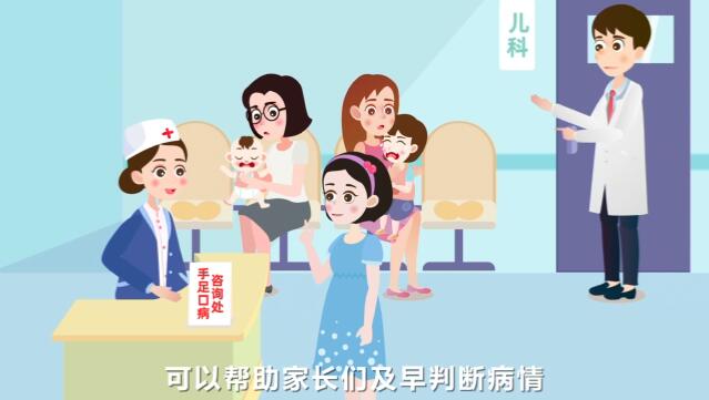 動畫廣告片制作哪家好?mg動畫制作有什么優(yōu)勢?.jpg 動畫廣告片制作哪家好?mg動畫制作有什么優(yōu)勢?.jpg