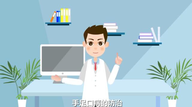 宣傳動畫制作公司.jpg 宣傳動畫制作公司.jpg