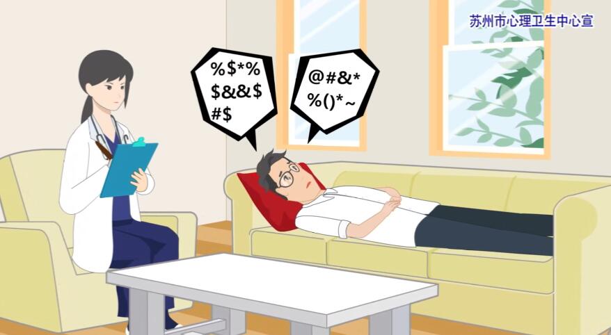 mg動(dòng)畫(huà)是什么?mg動(dòng)畫(huà)制作多少錢,創(chuàng)意mg動(dòng)畫(huà)是什么意思?.jpg mg動(dòng)畫(huà)是什么?mg動(dòng)畫(huà)制作多少錢,創(chuàng)意mg動(dòng)畫(huà)是什么意思?.jpg