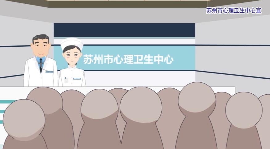 視頻動(dòng)畫(huà)制作的公司.jpg 視頻動(dòng)畫(huà)制作的公司.jpg