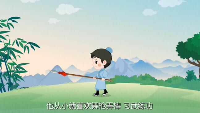 有一次，宗愨的哥哥結(jié)婚，當(dāng)天晚上來了一伙盜賊，宗愨毫不畏懼，挺身而出.jpg
