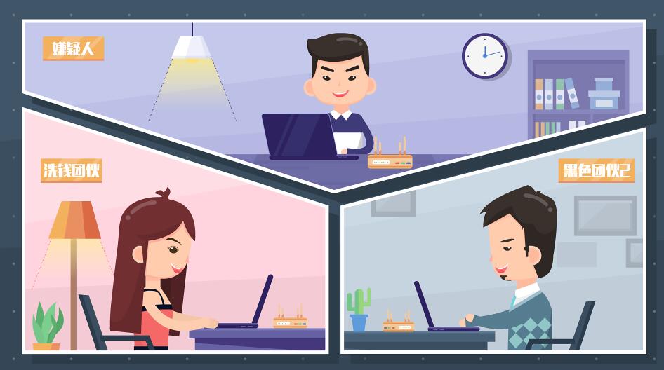 企業(yè)宣傳片動(dòng)畫制作.jpg 企業(yè)宣傳片動(dòng)畫制作.jpg