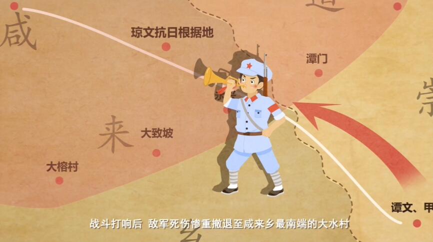 武漢制作flash動(dòng)畫的公司.jpg 武漢制作flash動(dòng)畫的公司.jpg