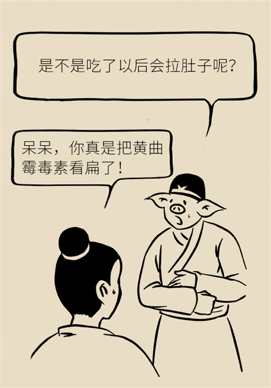 大米食油里也有致癌毒素，專(zhuān)家教你如何避開(kāi)它