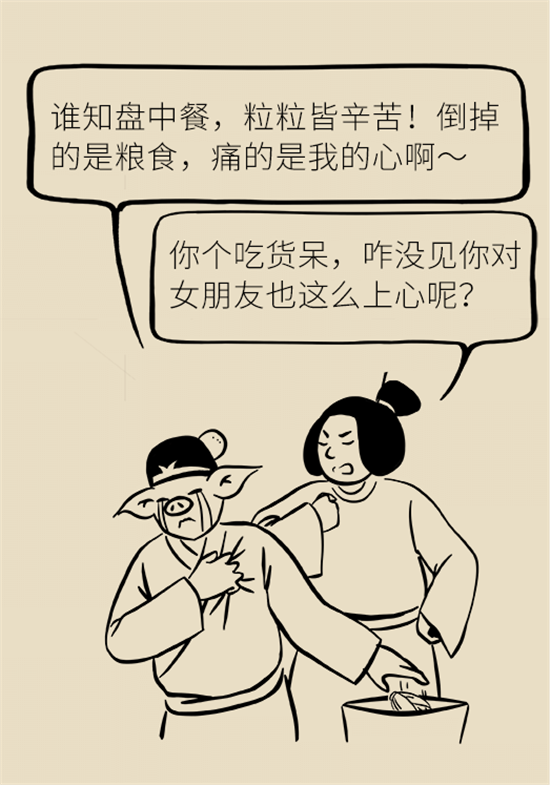 大米食油里也有致癌毒素，專(zhuān)家教你如何避開(kāi)它