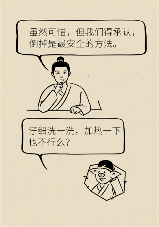 大米食油里也有致癌毒素，專(zhuān)家教你如何避開(kāi)它