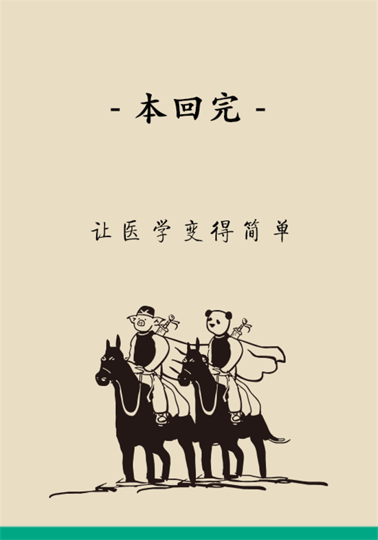 大米食油里也有致癌毒素，專(zhuān)家教你如何避開(kāi)它