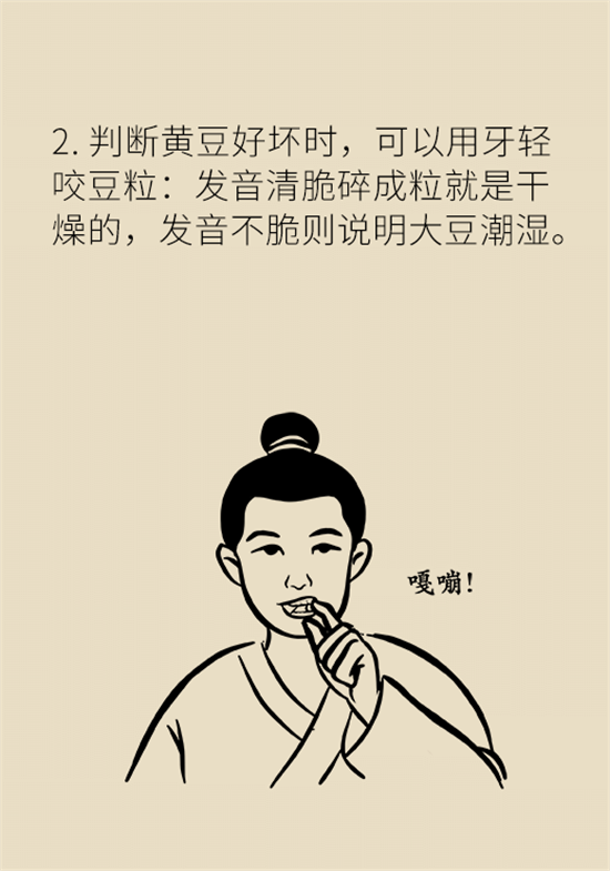 大米食油里也有致癌毒素，專(zhuān)家教你如何避開(kāi)它
