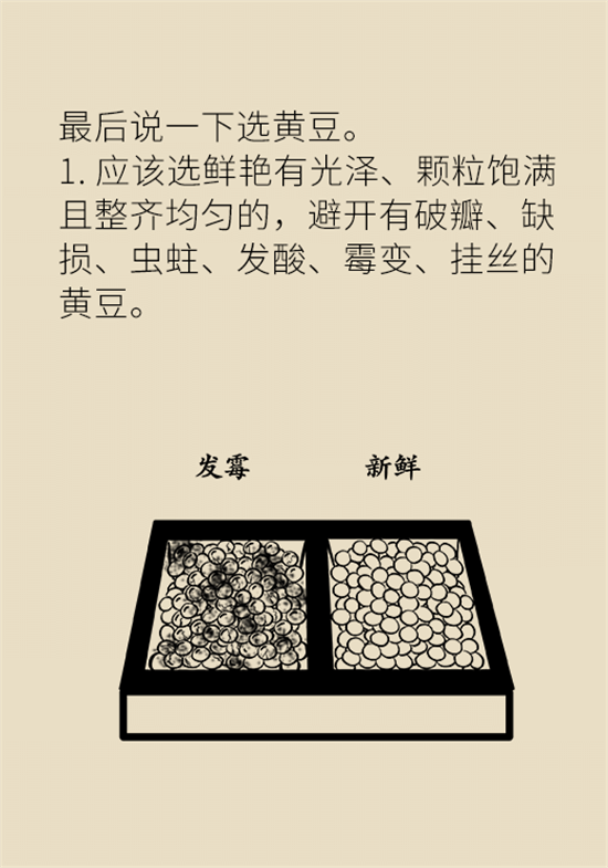 大米食油里也有致癌毒素，專(zhuān)家教你如何避開(kāi)它