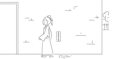 張三走開，露出紙條.jpg