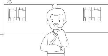 張三擔憂的表情，背后的梁藏著偷來的包袱.jpg