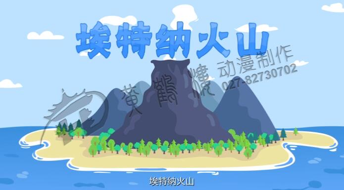 武漢動(dòng)漫廣告片制作.jpg 武漢動(dòng)漫廣告片制作.jpg