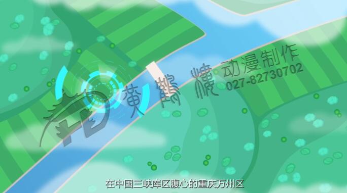 武漢動(dòng)畫公司.jpg 武漢動(dòng)畫公司.jpg