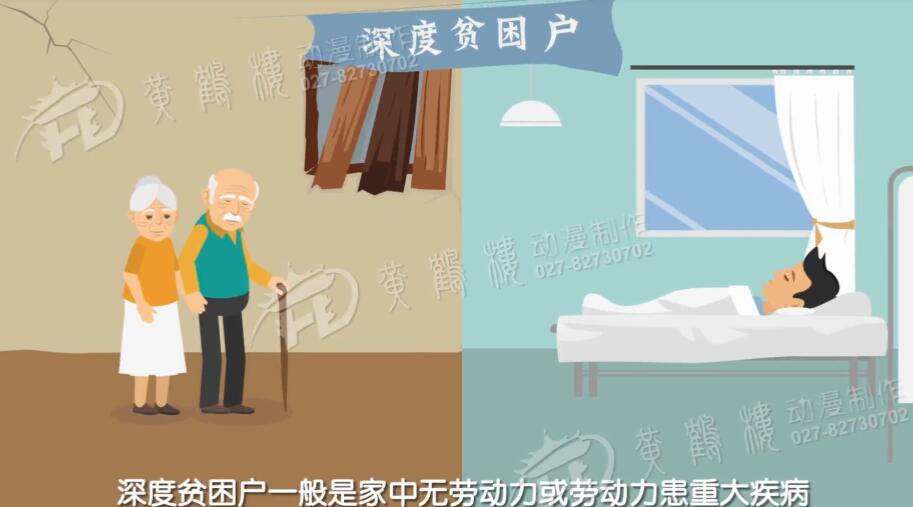 北京flash動(dòng)畫制作公司.jpg 北京flash動(dòng)畫制作公司.jpg