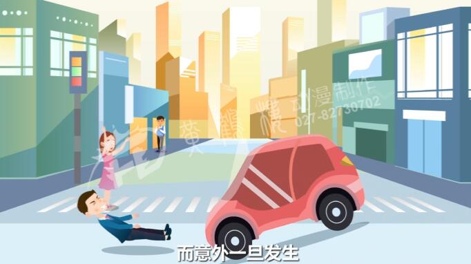 動畫制作報價.jpg 動畫制作報價.jpg