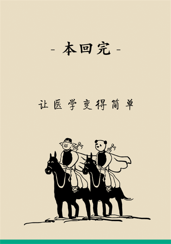 長得太瘦很煩惱？快來聽聽營養(yǎng)師的科學(xué)增肥法
