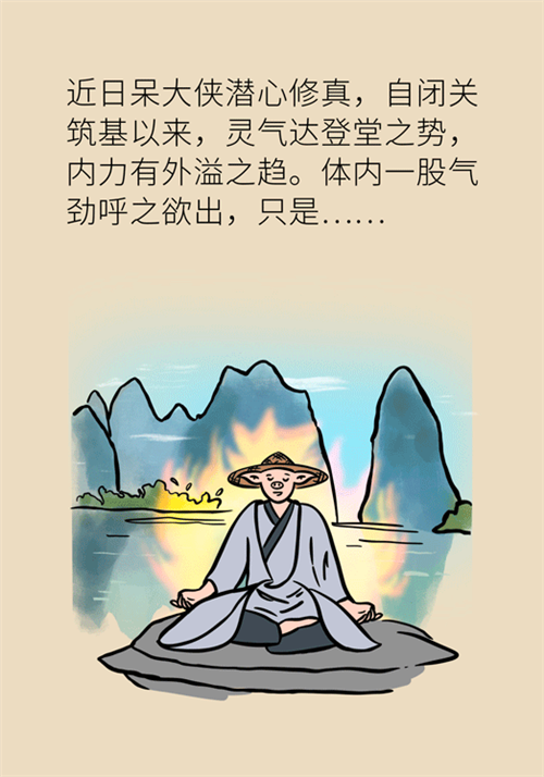 肛門腫脹還有血？小心痔瘡找上門