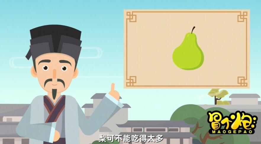 制作flash動畫的公司黃鶴樓動漫.jpg 制作flash動畫的公司黃鶴樓動漫.jpg