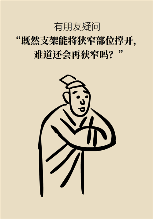 為什么裝完支架猝死風(fēng)險(xiǎn)還增高了？都是因?yàn)檫@些壞習(xí)慣