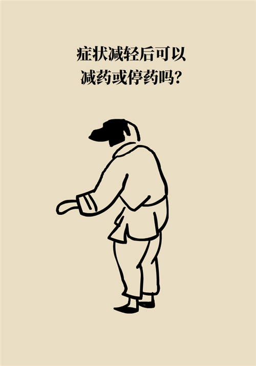 為什么裝完支架猝死風(fēng)險(xiǎn)還增高了？都是因?yàn)檫@些壞習(xí)慣