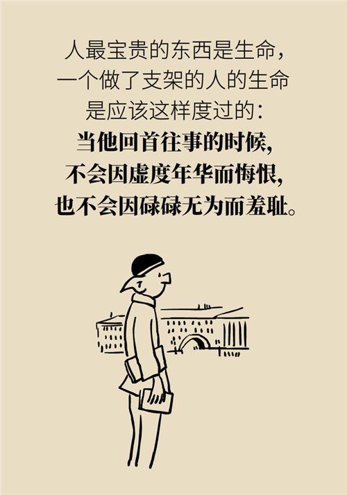 為什么裝完支架猝死風(fēng)險(xiǎn)還增高了？都是因?yàn)檫@些壞習(xí)慣