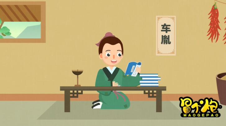 魏晉時期，有一個叫車胤的人，從小學(xué)習(xí)非?？炭?jpg